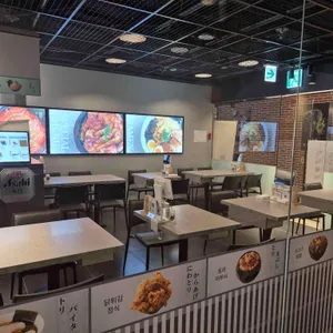 계도 리뷰 사진