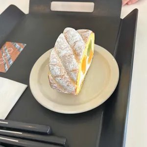 커피 그래비티 사진
