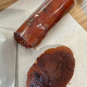 뚜쥬루 빵돌가마마을 사진