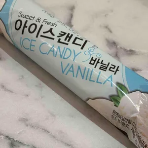 찐딩마라탕 리뷰 사진