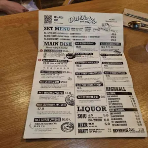 올드테디 리뷰 사진