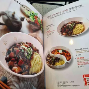 짬뽕지존 리뷰 사진