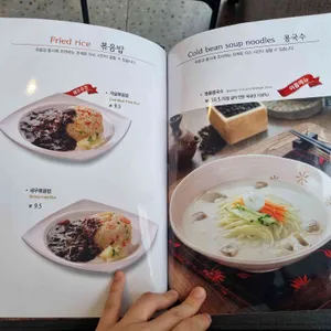 짬뽕지존 리뷰 사진