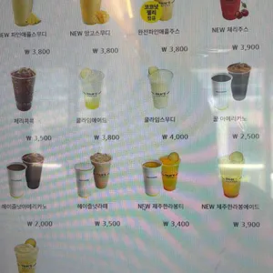 빽다방 리뷰 사진