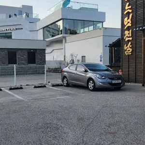 어느 멋진 날 리뷰 사진
