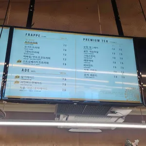 C27 서해랑 리뷰 사진
