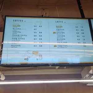C27 서해랑 리뷰 사진