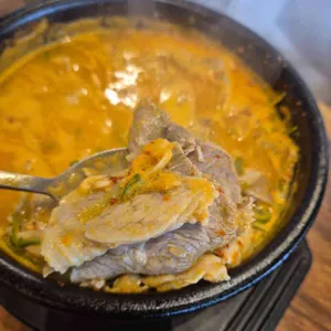 광안제일돼지국밥 사진