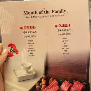 경복궁 리뷰 사진