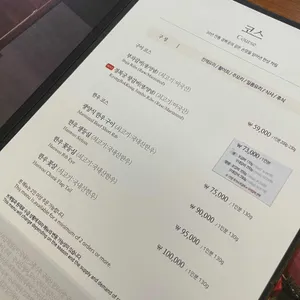 경복궁 리뷰 사진