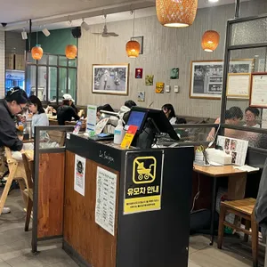 르사이공 리뷰 사진