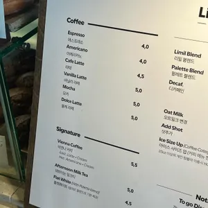 리밀커피&밀리 리뷰 사진