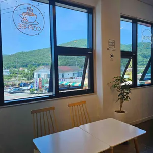 양진당 리뷰 사진
