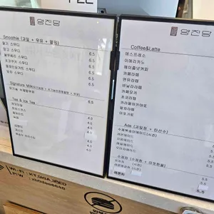 양진당 리뷰 사진