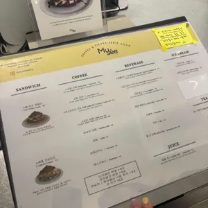 뮤제 리뷰 사진