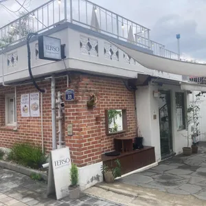 테르소 리뷰 사진