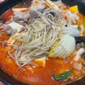 하이로왕 마라탕 사진