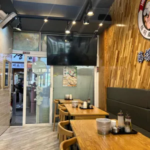 하이로왕 마라탕 리뷰 사진
