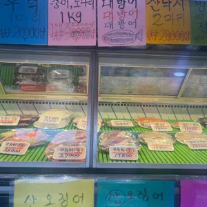 로또수산 리뷰 사진