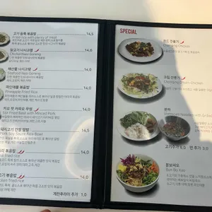 누들코드 리뷰 사진