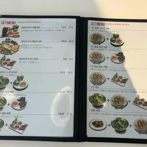 누들코드 리뷰 사진