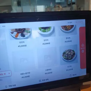 시시 리뷰 사진