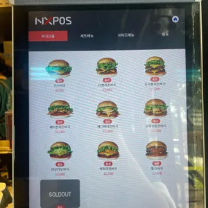 파머스키친 리뷰 사진