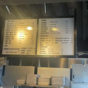 파머스키친 리뷰 사진