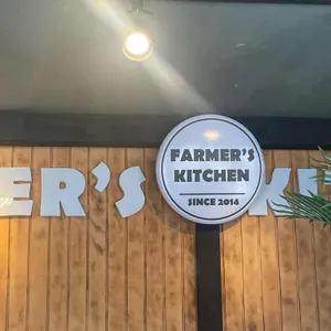 파머스키친 리뷰 사진