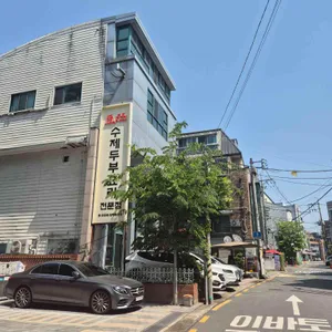 콩두주백 리뷰 사진