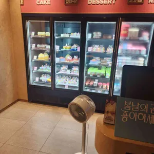 배스킨라빈스 리뷰 사진