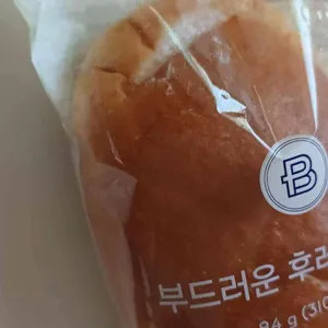파리바게뜨 사진