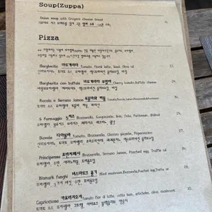 이딸리아 리뷰 사진