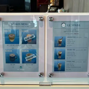 르온다 리뷰 사진