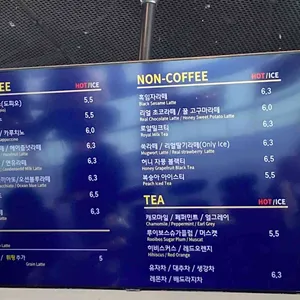 이루나 카페 리뷰 사진