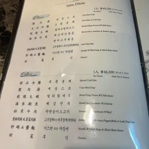 시옌 리뷰 사진