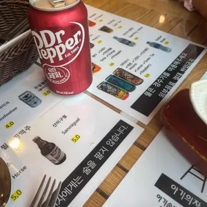 핫피자앤버거 사진