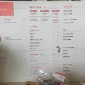 카페꼼마 리뷰 사진