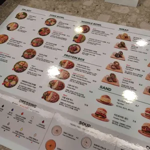 샐러디 리뷰 사진