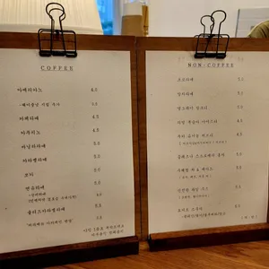 카페 뒤란 리뷰 사진