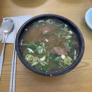 나주곰탕 노안집 사진