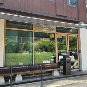 진작 대표 사진