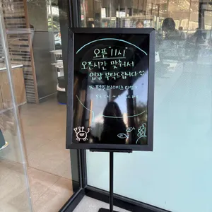 자반고 리뷰 사진