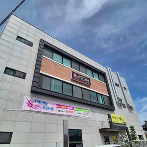 일공공샤브 리뷰 사진