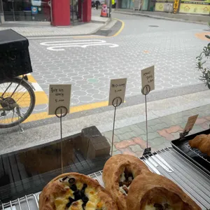 모에뜨 리뷰 사진