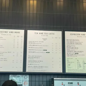 스타벅스 리뷰 사진