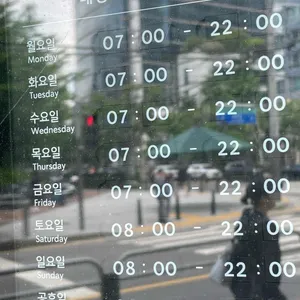 스타벅스 리뷰 사진