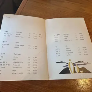BAR CHAM 리뷰 사진