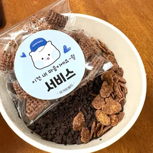 요거트월드 사진