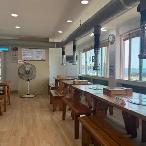 해성 도뚜리 리뷰 사진